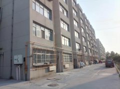 大武华能电厂生活区一套住房86平出售